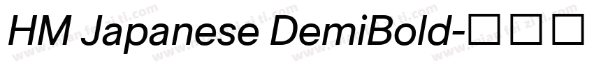 HM Japanese DemiBold字体转换